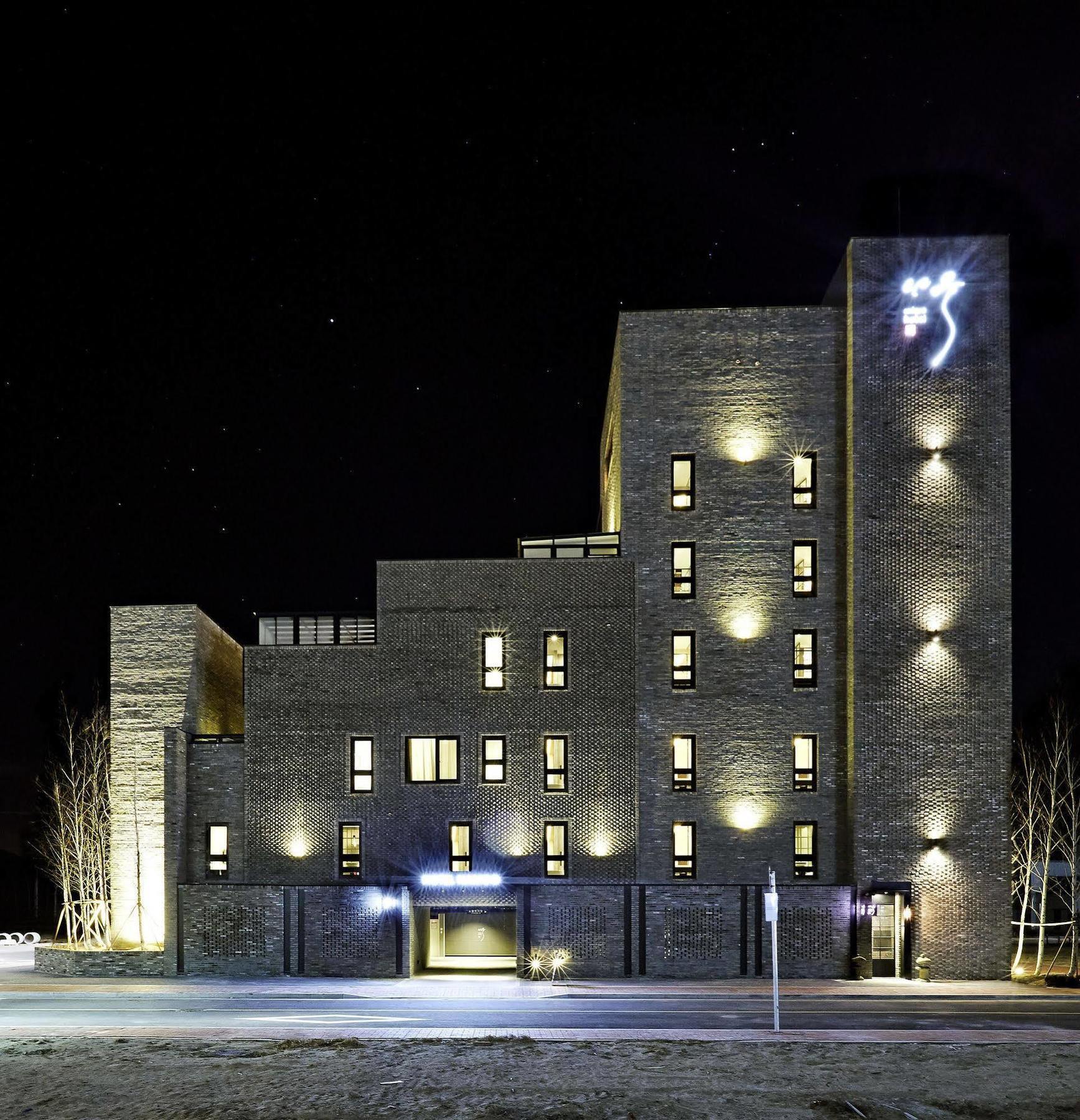 Chungbuk Inno City Namoo Hotel Eumseong Экстерьер фото