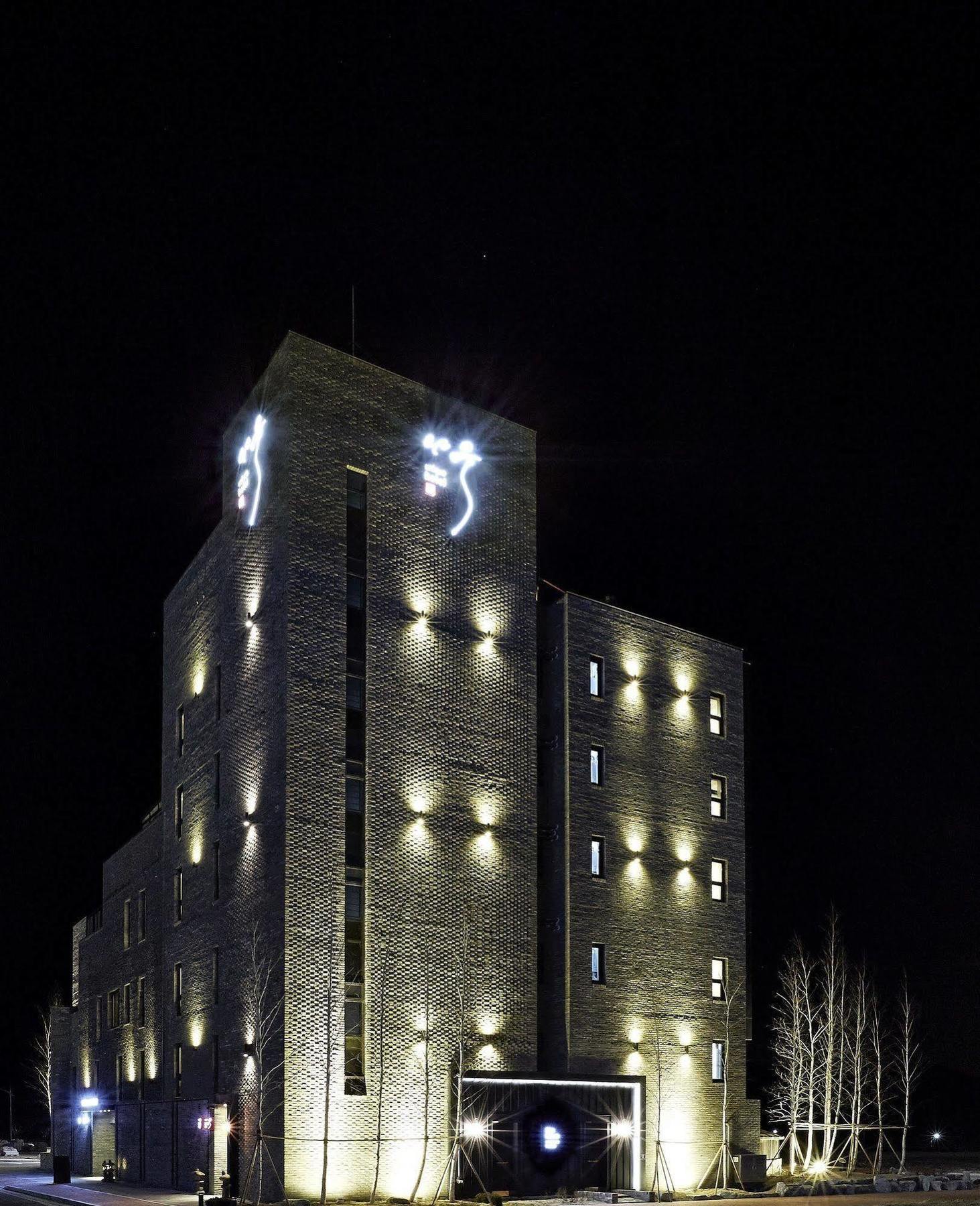 Chungbuk Inno City Namoo Hotel Eumseong Экстерьер фото